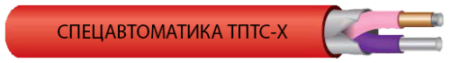 Термокабель ТПТС-Х 68/155 (ИП102/104-2-A3)